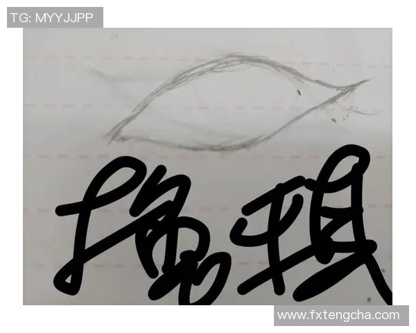 如何绘制足球明星的肖像技巧与步骤解析