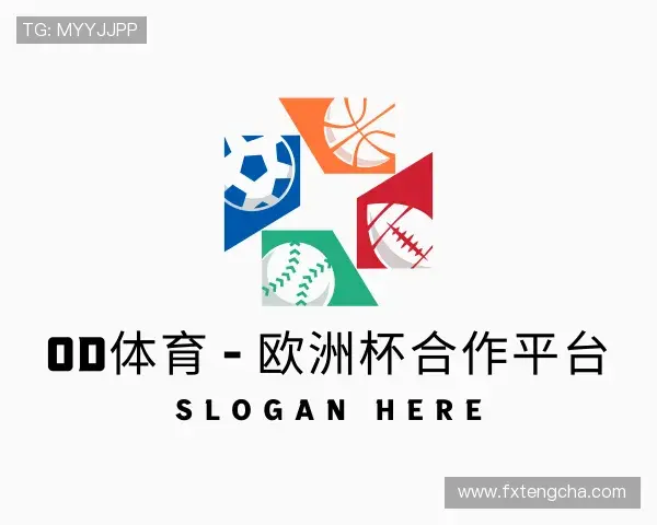 认识OD体育官网